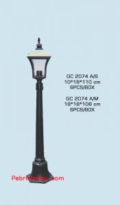 JUal lampu taman murah dan berkualitas GC 2074 AperS