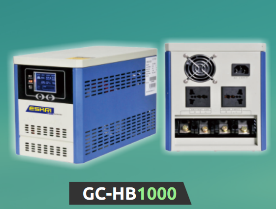 Jual Super Power Bank Murah GC-HB1000, Jual Murah Super Power Bank, Harga Super Power Bank untuk Rumah, super power bank murah di surabaya, Power Bank Untuk Rumah, Power Bank pengganti UPS