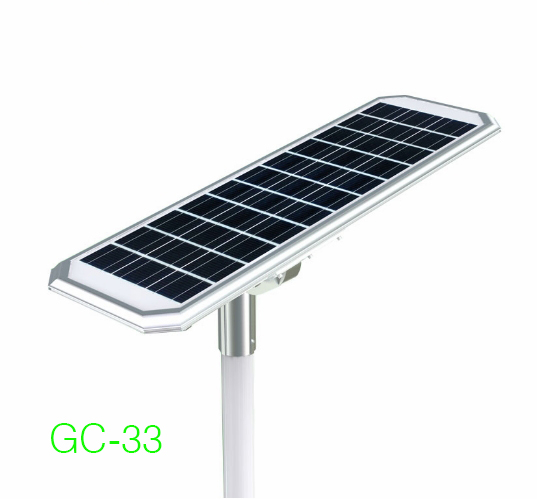 GC-33 Harga lampu jalan tenaga surya type atlas 30 watt