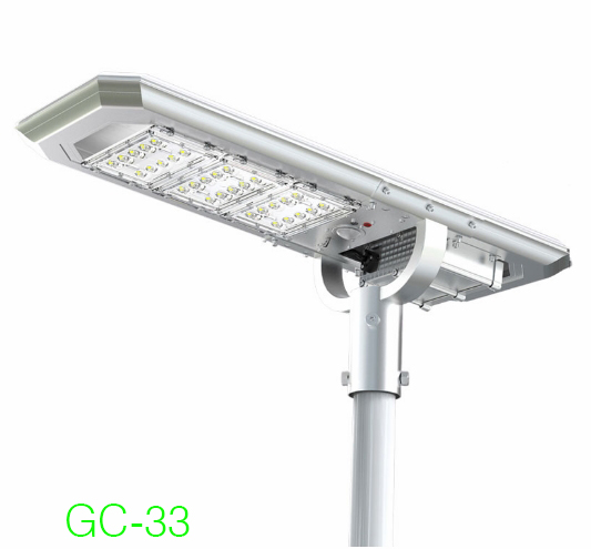 GC-33 Jual lampu jalan atlas tenaga surya 30 watt
