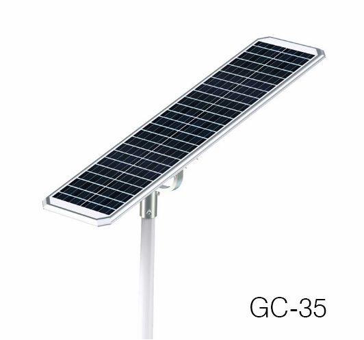 GC-35 jual lampu pju solar cell termurah 50 watt