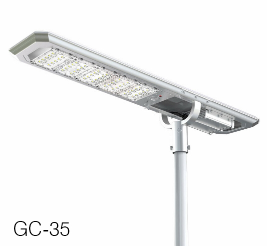 GC-35 jual lampu jalan tenaga matahari 50 watt murah